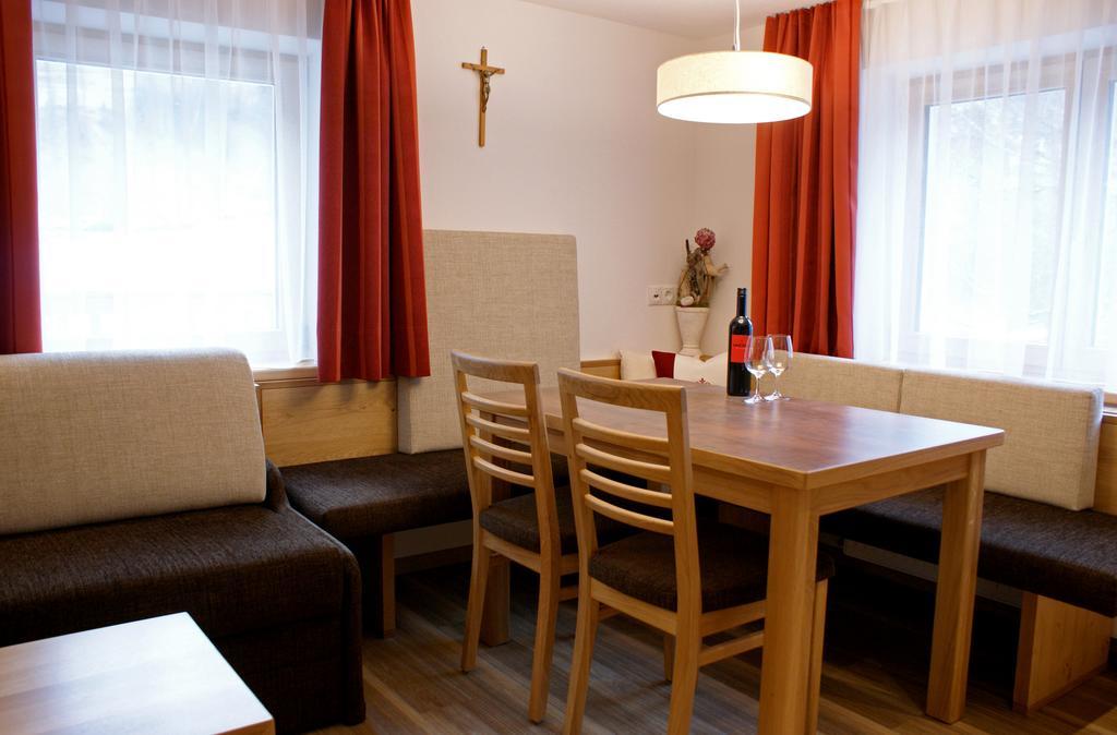 Apart Auhof See Chambre photo